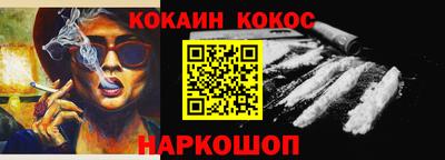 марки nbome Волжск