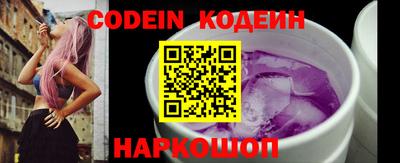 круглые Будённовск