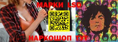 кокаин премиум Бугуруслан