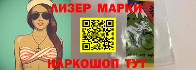 мефедрон мука Бузулук