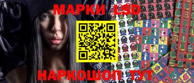 МДМА Волжский