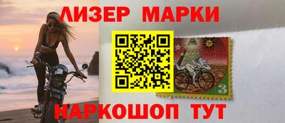 круглые Будённовск