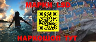 круглые Будённовск