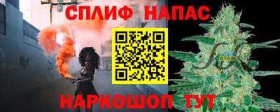 мефедрон мука Бузулук