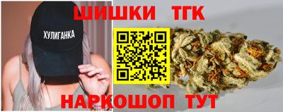 кокаин премиум Бугуруслан