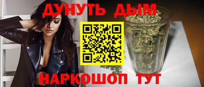 круглые Будённовск