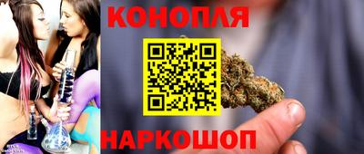 МДМА Волжский