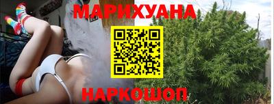 круглые Будённовск