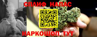 мефедрон мука Бузулук
