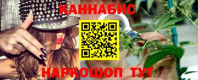 мефедрон мука Бузулук