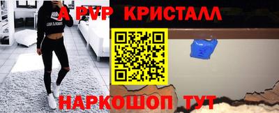 кокаин премиум Бугуруслан