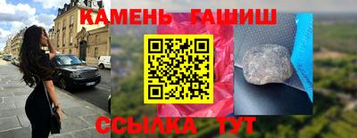 кокаин премиум Бугуруслан