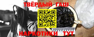мефедрон мука Бузулук