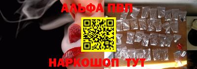 прущая мука Волгодонск